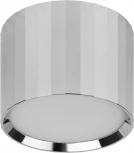 Точечный светильник ЭРА OL39 CH (220V)