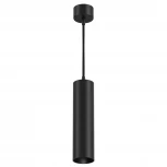 Подвесной светильник Maytoni FOCUS LED P071PL-L12B3K