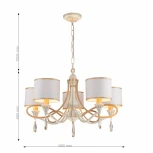 Подвесная люстра Favourite Charlotte 2695-5P