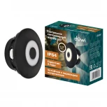 Архитектурная подсветка светодиодная duwi 24793 1