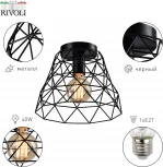 Светильник потолочный Molly 5091-201 1 х Е27 40 Вт