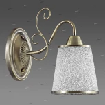 Бра Lumion Bruni 3226/1W