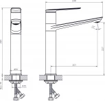 Смеситель Rush Bering BE5535-22 для кухонной мойки