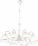 Подвесная люстра Arte Milano AM349737 349737/8 WT+SL (220V, на цепи)