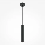 Подвесной светильник Maytoni Pro Focus MOD161PL-01B1 (220V, на проводе, круглые)