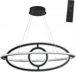 Светильник подвесной Novotech Ondo 359181, диммируемый, в комплекте пульт ДУ IP20 LED 4000К 127W 220V OVER