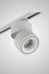 Трековый однофазный светильник светодиодный AM Group AM160 AM160T WH (220V)