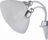 Потолочная люстра на штанге Arte Milano Napoli 326008/5 WH+CR (220V)