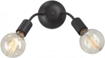Бра Vitaluce V3927-1/2A, 2xE27 макс. 40Вт (220V)