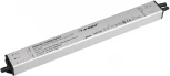 Блок питания ARPV-LG24060-LINEAR-PFC-DALI2-PD (24V, 2.5A, 60W) (Arlight, IP67 Металл, 5 лет) 033428