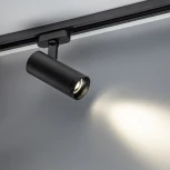 Трековый светильник однофазный 220V Ritter Artline 59740 1