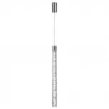 Подвесной светильник Odeon Light Pilar 7146/5L хром/стекло/металл IP20 LED 5W 540Лм 3000K 180° 220V PILAR