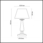 Интерьерная настольная лампа Lumion Hayley 3712/1T