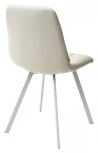 Стул CHILLI SQUARE HK017-01 светло-бежевый, PU/ белый каркас