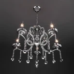 Подвесная люстра Eurosvet Brezza 10107/5 хром/дымчатый хрусталь Strotskis