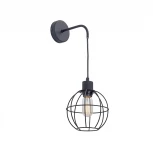 Бра Vitaluce V4587-1/1A (220V, шар)