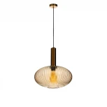 Подвесной светильник Loft IT Iris  2071-С+BR (220V, на проводе, шар)