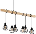 Подвесной светильник Eglo Townshend 5 43133