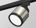 Трековый светильник Ambrella Track System XT8120001 (220V, круглые)