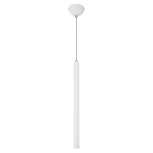 Подвесной светильник Lussole Loft Cornville LSP-8110 (LED, 220V, на проводе, круглые, IP21)