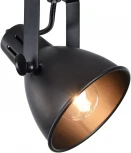 Спот Freya Ibbi FR4276-CW-03-B