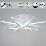 Потолочная люстра светодиодная на штанге с пультом Reluce 09824-3.3-4+4 WH (ночной режим, 220V)