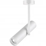 Спот Novotech Batra 370572 (220V, круглые)