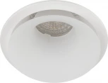Встраиваемый точечный светильник ЭРА KL103 WH (12V, круглые)