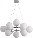 Подвесная люстра Kink Light Сида 07508-12,02 (220V, на тросе, шарики)