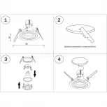 Рамка для одного встраиваемого светильника Lightstar Intero, круг, серый