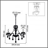 Люстра подвесная Lumion Alissa 8376/6 золото/прозрачный, металл/хрусталь E14 6*40W 220V