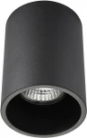 Точечный светильник AM Group AM02 AM02-110 BK (220V)