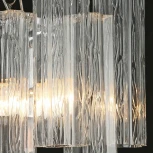 Бра ILLUMICO IL0179-2W-39 CR CL