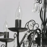 Подвесная люстра DeMarkt Аврора 371015108