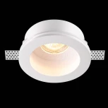 Встраиваемый точечный светильник под гипсокартон Novotech Yeso 370469 (220V)