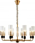 Подвесная люстра Rivoli Gunda 2009-208