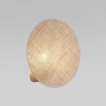 Настенный светильник TK Lighting Pulse 4814 (220V)