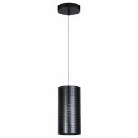 Подвесной светильник Hiper Marseille H147-0