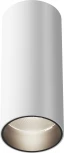 Потолочный светильник FOCUS LED 4000K 1x12Вт 50° Maytoni Technical C056CL-L12W4K-W-W (220V, круглые)