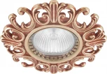 Встраиваемый точечный светильник Donolux N1554 N1554-French Gold (220V, круглые)