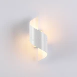 Настенный светильник Odeon Light Boccolo 3543/5LW