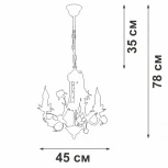 Подвесная люстра V1138-0/3 Vitaluce (220V, на цепи, свеча, цветы)