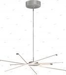 Подвесная люстра Mantra Star Led 5913