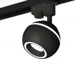 Трековый светильник Ambrella Track System XT1102061 (220V, шар)