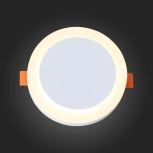 Встраиваемый точечный светильник ST Luce Ciamella ST104.502.06 (LED, 220V, круглые)