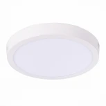 Накладной точечный светильник ST Luce Nubes ST112.532.18 (LED, 220V, круглые)