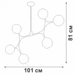 Потолочная люстра на штанге V48230-13/6PL Vitaluce