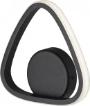 Настенный светильник светодиодный Vitaluce V46100-1/1A (220V)