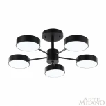Потолочная люстра на штанге Arte Milano Ferrara 250906/5B Bk (LED, 220V, круглые)