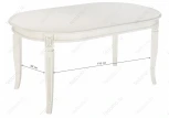 Стол Woodville Aviano молочный без патины 438341